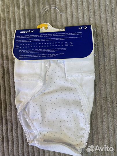 Бюстгальтер и трусы для девочки