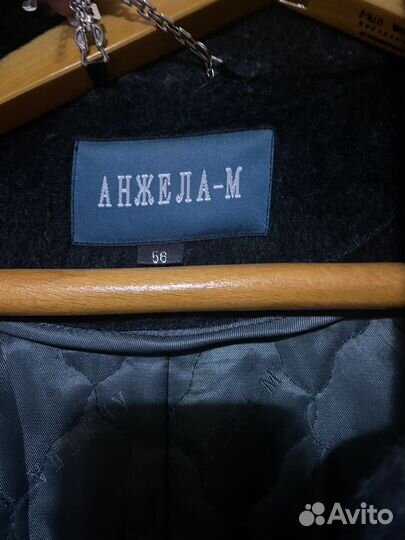 Пальто женское зимнее 56 размер