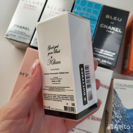 Духи, парфюм, туалетная вода