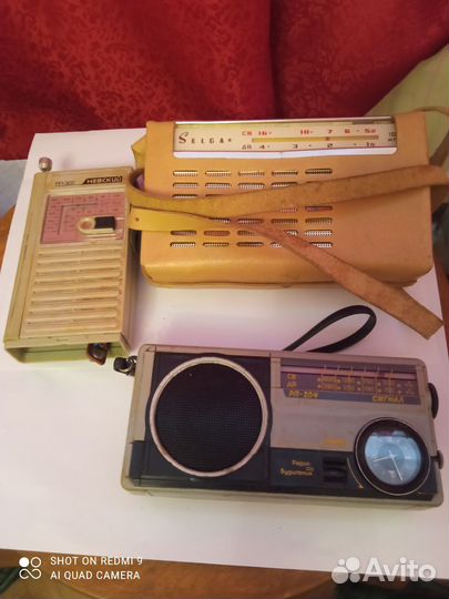 Радиоприемники СССР на запчасти для ремонта