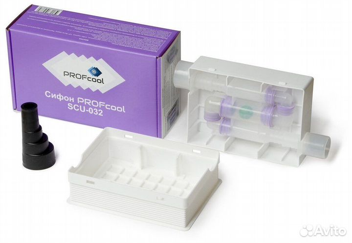 Дренажный сифон для кондиционера profcool SCU-032