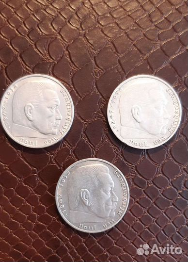 Серебряные монеты