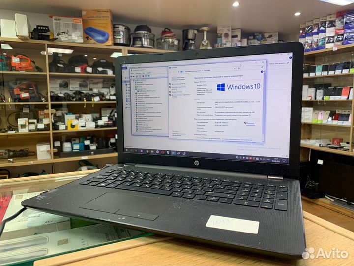 Ноутбук HP