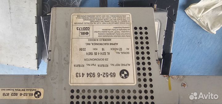 Монитор и компоненты е53