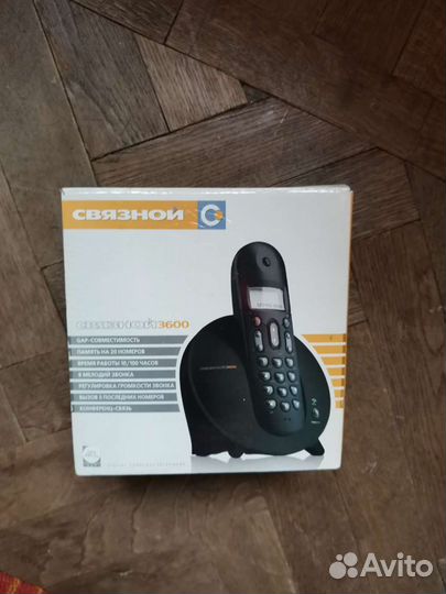 Телефон стационарный