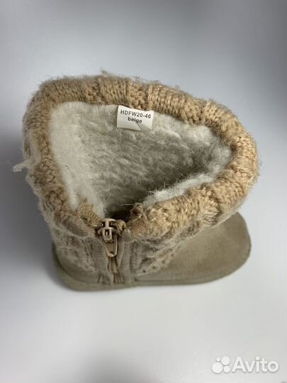 Угги детские