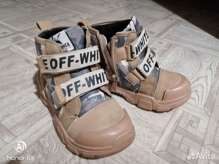 Ботинки демисезонные