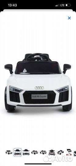 Электромобиль двухместный