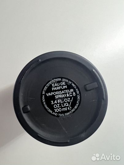 Tom Ford Ombre Leather Eau de Parfum