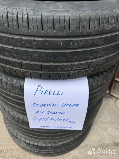 Pirelli Scorpion Verde All Season 215/60 R17 96V