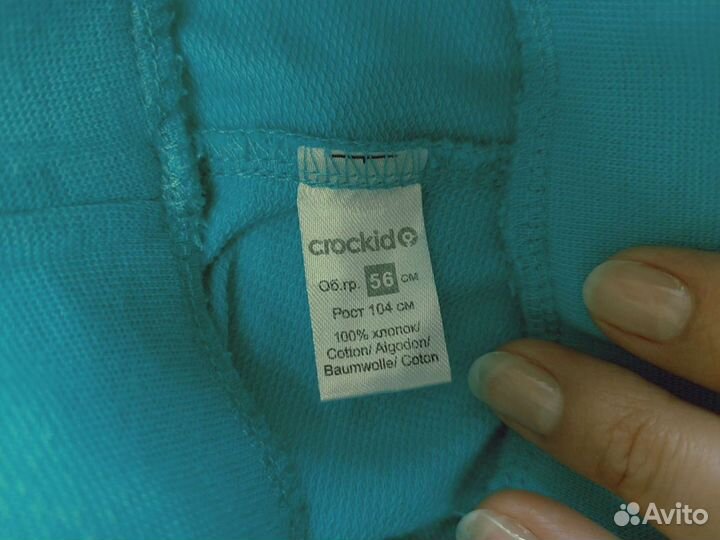 Брюки для девочки