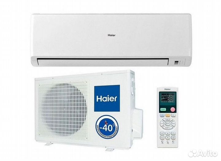 Кондиционеры с монтажом