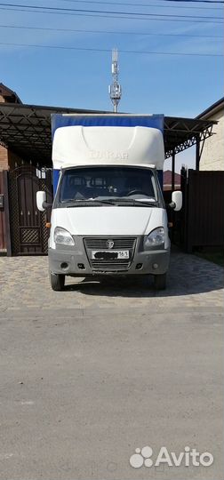 Водитель с автомобилем 