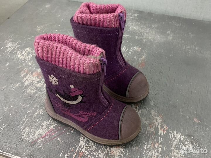 Валенки зимние детские 24 размер