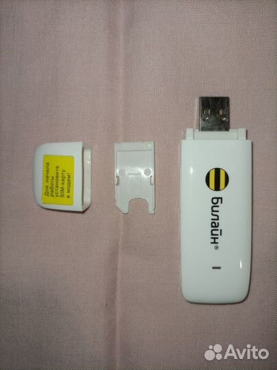 USB-модем Билайн 3G с USB-удлинителем