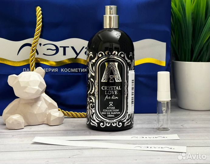 Attar crystal love for him 92 млл остаток