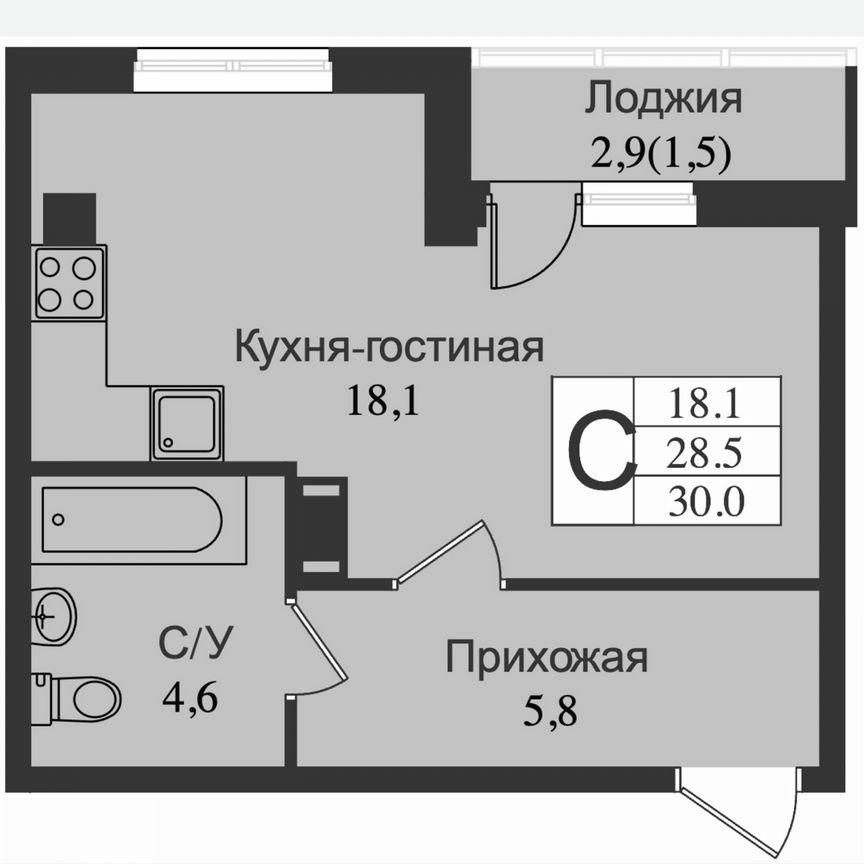 Квартира-студия, 31,5 м², 12/15 эт.