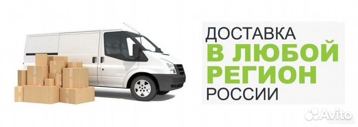 Ремкомплект фары Renault Kaptur 2016