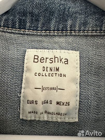 Джинсовая куртка bershka