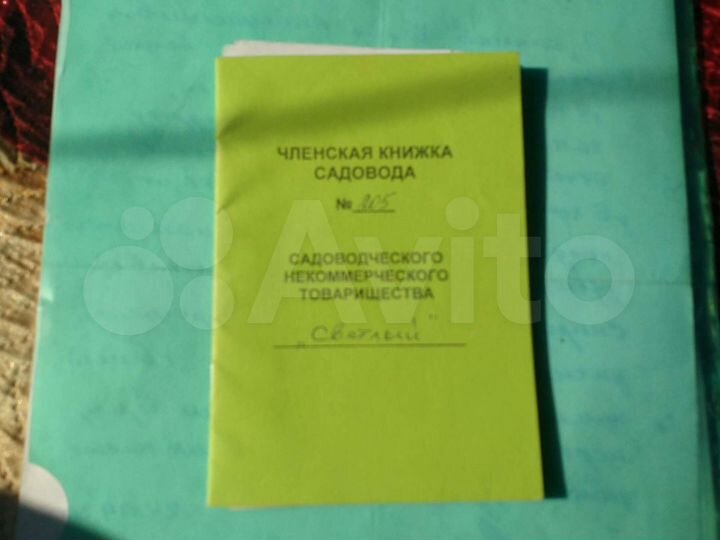 Дача 20 м² на участке 8,2 сот.