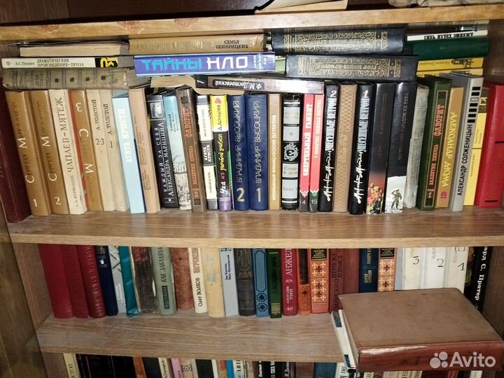 Книги. Коллекция. 1945-1991гг. 350+ экземпляров