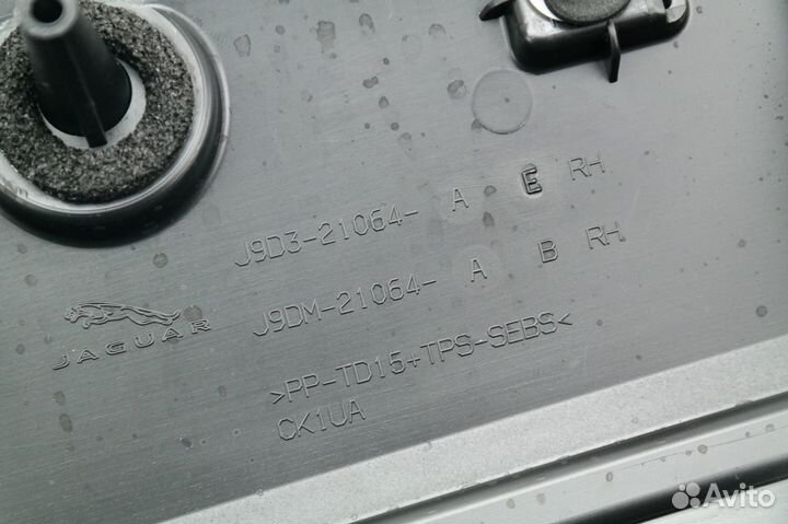 Молдинг I-Pace X590 2018