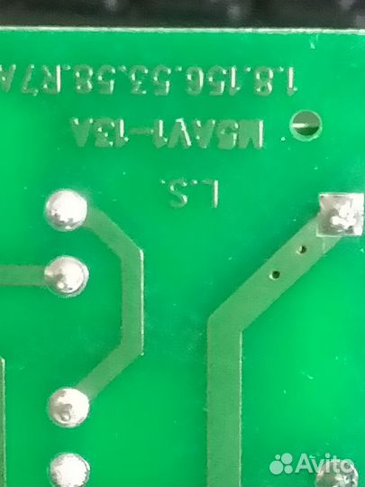 Кофемашина термоплан запчасти