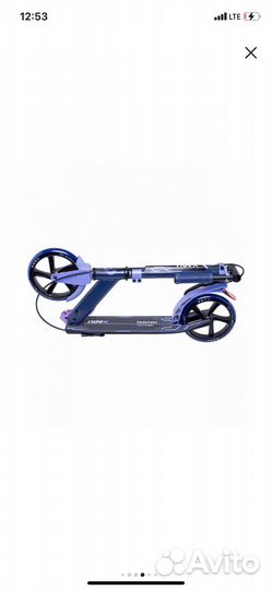 Самокат двухколесный до 100 кг