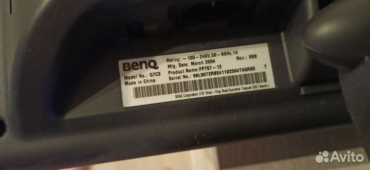 Монитор для компьютера Benq 17
