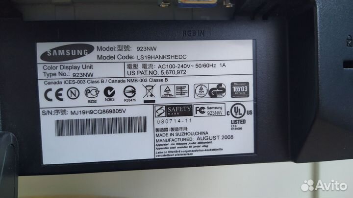 Монитор Samsung Sync Master 923 nw