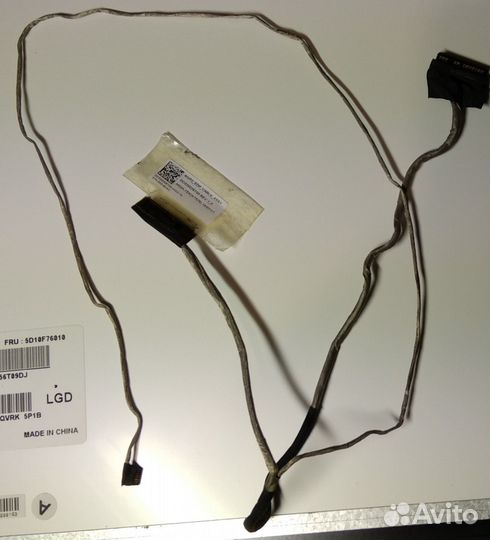 Комплектующие ноутбука Lenovo Ideapad 100-15IBY