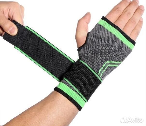 Бандаж лучезапястный