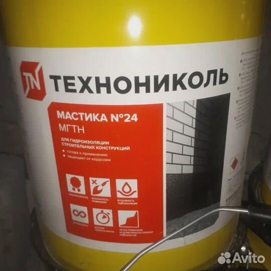 Мастика технониколь 21. Битумная мастика технониколь 24. Мастика технониколь 24. Мастика битумная технониколь no 24. Мастика гидроизоляционная технониколь 24.