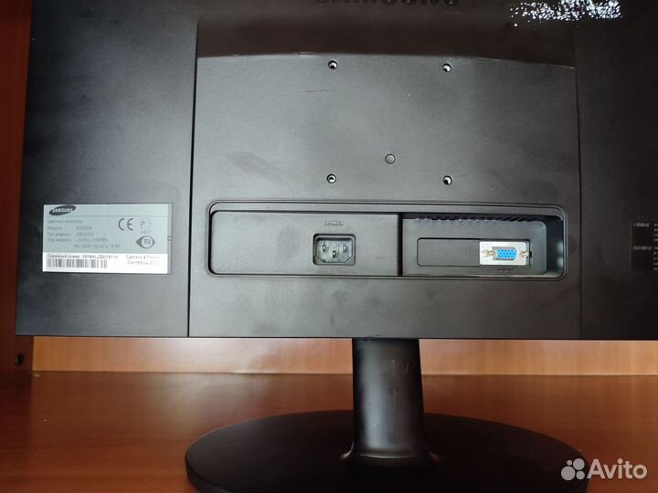 Монитор Samsung 22 дюйма Full HD