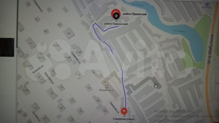 Гараж, 24 м²