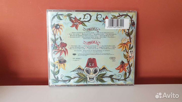 Steve Vai - Fire Garden (CD фирменный)