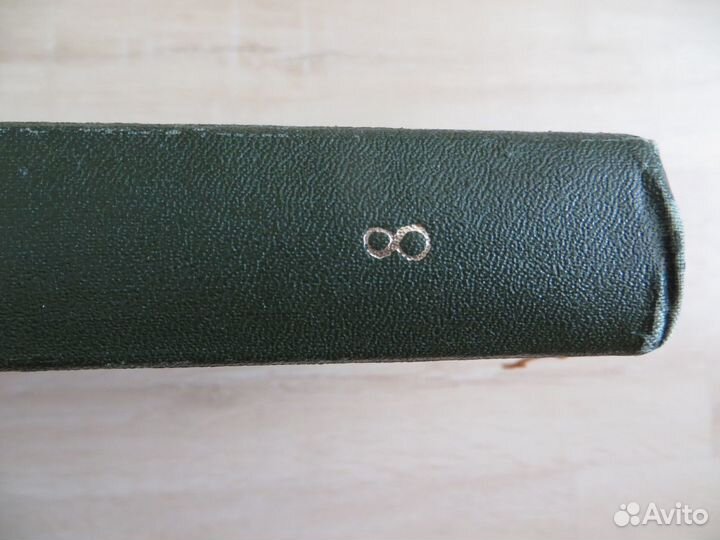 Книга «История искусств народов СССР», т 8