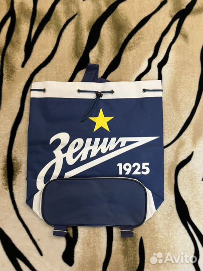 Рюкзак для сменки фк Зенит