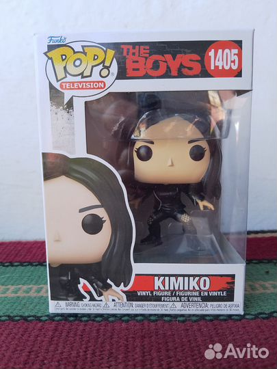 Funko Pop the boys Kimiko