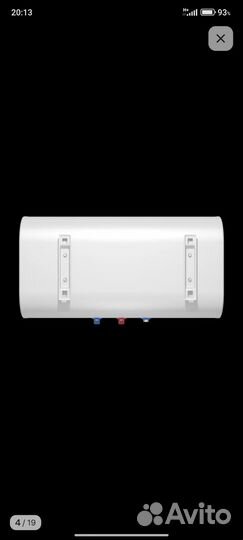 Бойлер водонагреватель 50 литров