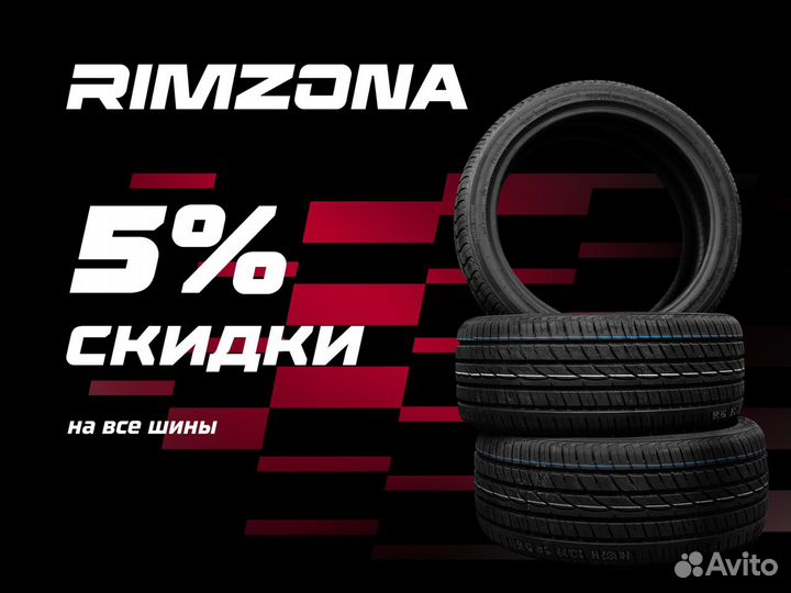 Roadcruza RA1100 A/T 275/65 R17 118S