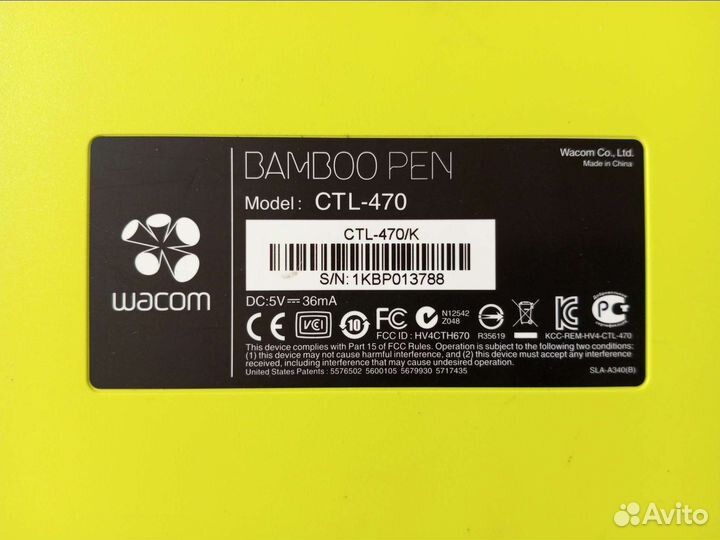 Графический планшет Bamboo Pen CLT-470