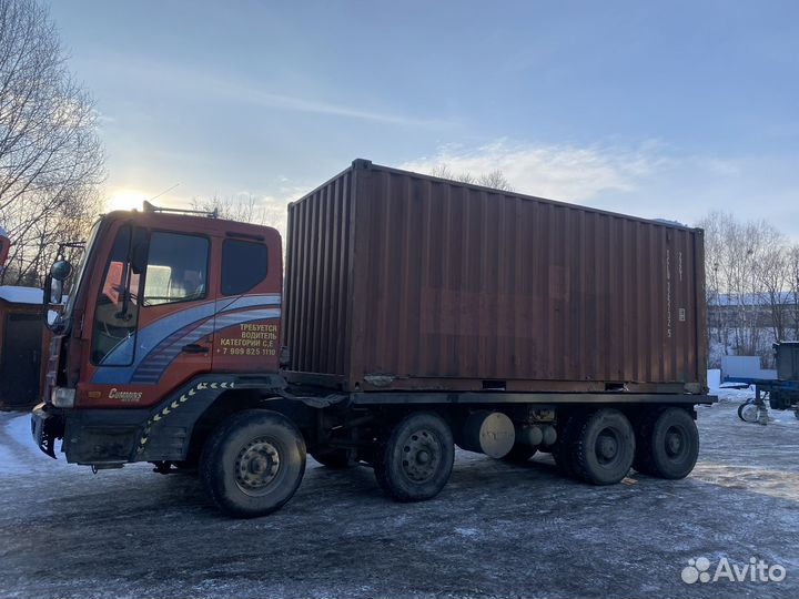 Требуется водитель категории С