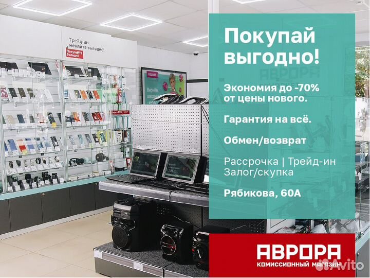 Телевизор Samsung LE32E420