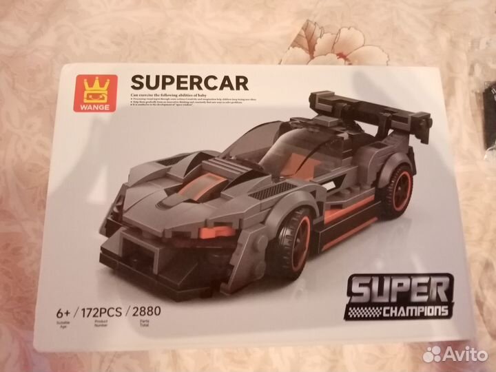 Конструктор supercar