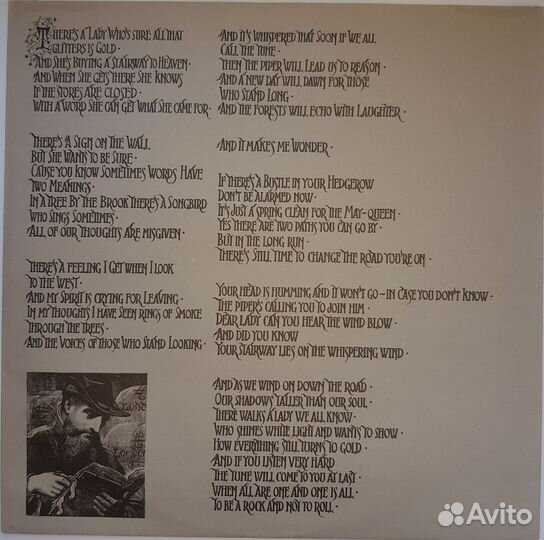 LED Zeppelin IV 1971 + 1 LP в подарок