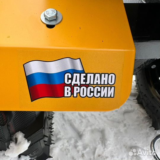 Бензиновый мотоблок Denzel DPT-270S, 56442