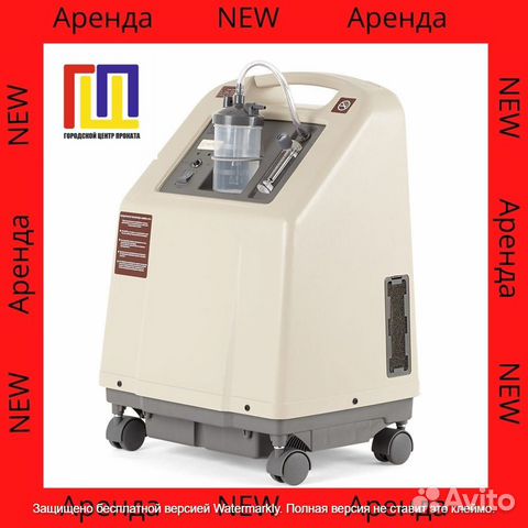 Аренда кислородного концентратора 3,5,10 литров