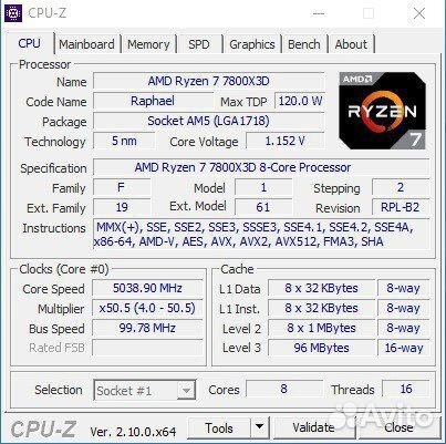 Игровой пк rtx 4080 super, Ryzen 7 7800x3d