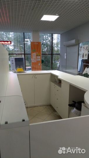 Торговый остров бу